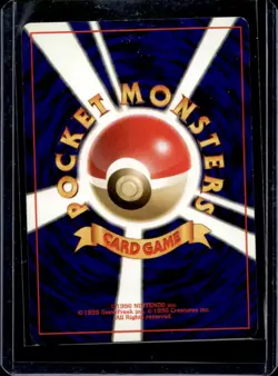 1999 Pokemon Neo Japanese Feraligatr Holo Rare #160 - Image 2