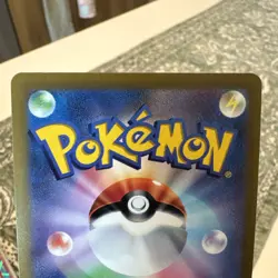 [NM/EX] 003-021-SVJL-B - Pokemon Card - Japanese - Radiant Charizard o673 - Image 4