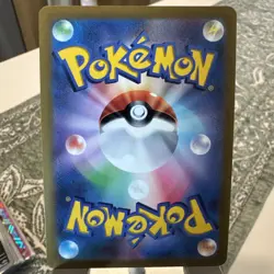 [NM/EX] 003-021-SVJL-B - Pokemon Card - Japanese - Radiant Charizard o673 - Image 5