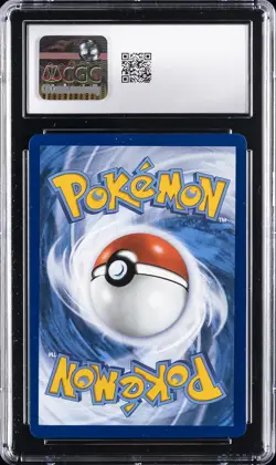 2025 POKEMON PRISMATIC EVOLUTIONS-SURPRISE BOX EXCLUSIVE #006 LEFEON EX CGC 8.5 - Image 2