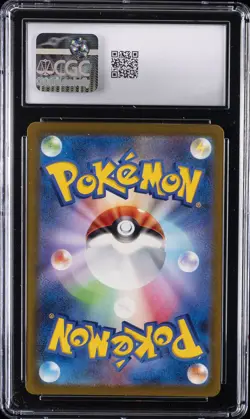 2023 POKEMON JAPANESE SHINY TREASURE EX #254 KADABRA CGC 9 - Image 2
