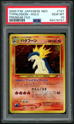 POKEMON TYPHLOSION 1999 JPN NEO PROMO #157 PREMIUM FILE HOLO PSA 10 - Image 1