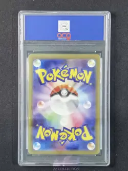 2022 Pokemon TCG Japanese Thievul s12a 192/172 AR VSTAR Universe #2712 ACG 10 - Image 2