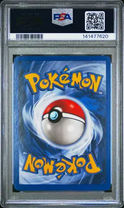 1999 POKEMON GERMAN 1ST EDITION #55 NIDORAN PSA 7 - Image 2