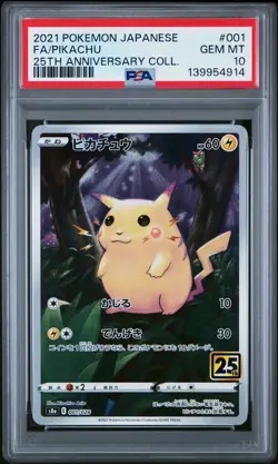 2021 POKEMON JAPANESE 25TH ANNIVERSARY COLLECTION #001 FULL ART/PIKACHU PSA 10 - Image 1