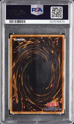 2004 YU-GI-OH! JAPANESE PROMO V JUMP OCTOBER SORCERER OF DARK MAGIC PSA 10 - Image 2