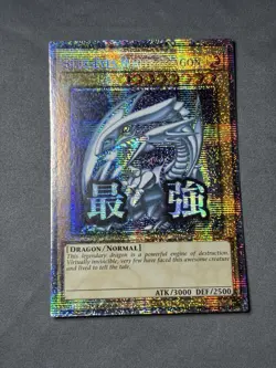 Yu-Gi-Oh! Blue-Eyes White Dragon 1st Ed RA05-EN085 Starlight Rare - Image 1