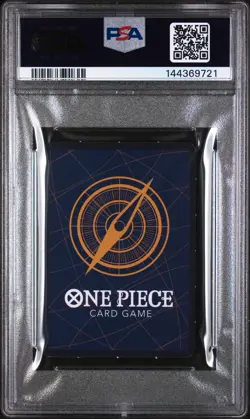 2023 ONE PIECE JAPANESE SAIKYO JUMP MINI PROMOS #013 PORTGAS D. ACE PSA 8 - Image 2