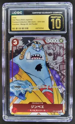2022 ONE PIECE JP JINBE MANGA ALT ART ST01-005 CGC 10 PRISTINE TL3 - Image 1