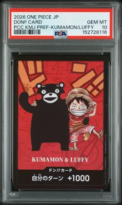 2026 ONE PIECE JAPANESE PREMIUM CARD KUMAMON & LUFFY DON!! CARD PSA 10 - Image 1