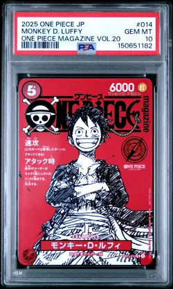 2025 ONE PIECE JAPANESE PROMOS MAGAZINE VOL.20 MONKEY D. LUFFY PSA 10 - Image 1