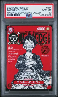 2025 ONE PIECE JAPANESE PROMOS ONE PIECE MAGAZINE VOL.20 MONKEY D. LUFFY PSA 10 - Image 1