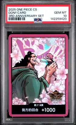 2025 ONE PIECE SIMPLIFIED CHINESE 3RD ANNIVERSARY SET DON!! CARD PSA 10 - Image 1