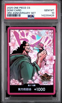 2025 ONE PIECE SIMPLIFIED CHINESE 3RD ANNIVERSARY SET DON!! CARD PSA 10 - Image 1
