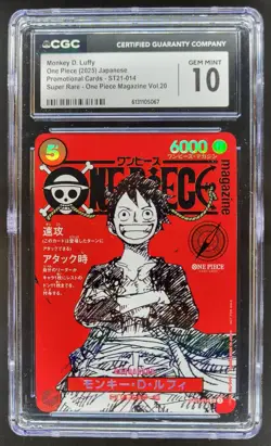 2025 ONE PIECE JP MONKEY D. LUFFY SUPER RARE PROMO ST21-014 CGC 10 RC7 - Image 1
