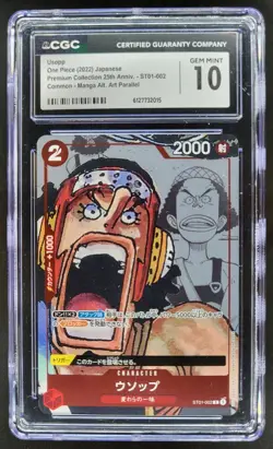 2022 ONE PIECE JP USOPP MANGA ALT ART ST01-002 CGC 10 TL3 - Image 1