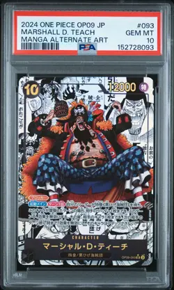 2024 ONE PIECE JAPANESE MANGA ALTERNATE ART OP09-093 MARSHALL D. TEACH PSA 10 - Image 1