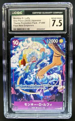 2026 One Piece Event Pack V8 Four Emperors Monkey D. Luffy Promo #P-099 CGC 7.5 - Image 1