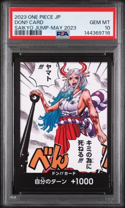 2023 ONE PIECE JAPANESE PROMOS SAIKYO JUMP-MAY 2023 DON!! CARD PSA 10 - Image 1