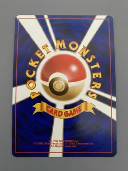 Japanese Ninetales 12/102 Base Set Holo Rare Vintage Pokemon Card - Image 2