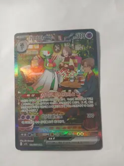 Pokemon Card Gardevoir ex SAR 101/078 sv1S ex KOREAN PACK FRESH - Image 1