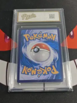 Lugia VSTAR UR CS6aC-167/131 Pokemon Card Chinese-Pyxis gold 10 - Image 2