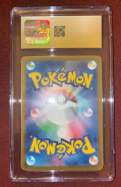 Pokemon TCG Scyther Poke Ball Reverse Holo Japanese Card CGC PRISTINE 10 - Image 2