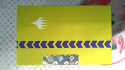 Magic: The Gathering - Edge of Eternities (EOE) - Sealed Bundle - English - Image 3