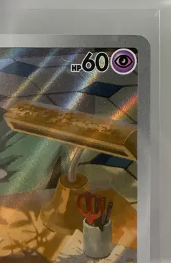 Espurr 95/88 Illustration Rare Perfect Order ME03 - Pokemon TCG Card - Image 3
