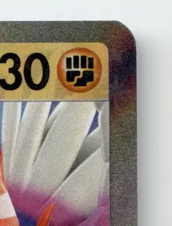 KORAIDON EX 124/197 DOUBLE RARE OBSIDIAN FLAMES POKEMON NEAR MINT - Image 5