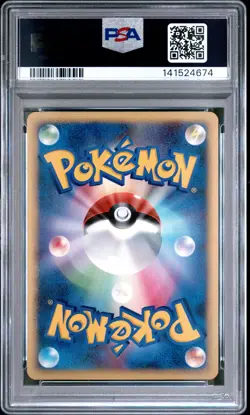 2008 POKEMON JAPANESE 11TH MOVIE COMMEMORATION SET #008 DIALGA-HOLO PSA 10 - Image 2