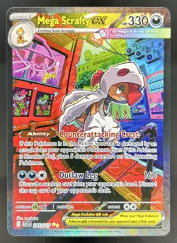 2026 Pokemon Ascended Heroes Mega Scrafty ex Special Illustration Rare #285/217 - Image 1