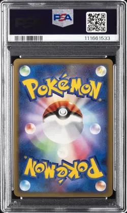 2008 POKEMON JAPANESE 11TH MOVIE COMMEMORATION SET #008 DIALGA-HOLO PSA 10 - Image 2