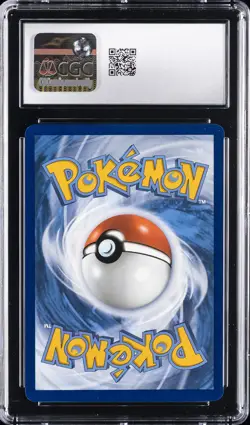 2025 PRISMATIC EVOLUTIONS-SURPRISE BOX #023/131 POKEMON CGC 9 - Image 2
