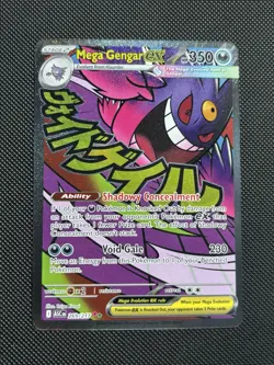 Pokemon TCG Mega Gengar EX 269/217 Mega Attack Rare Ascended Heroes English - Image 1