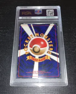 1999 Pokemon Japanese PSA 6 Masaki Gengar Holo Promo Card - Image 2