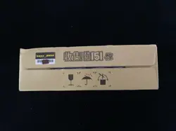 2025 Pokemon S.Chinese 151C Surprise Slim Factory Sealed Case 20 Boxes #1 AF08 - Image 4