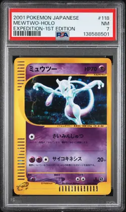 2001 POKEMON JAPANESE EXPEDITION 1ST EDITION #118 MEWTWO-HOLO PSA 7 - Image 1