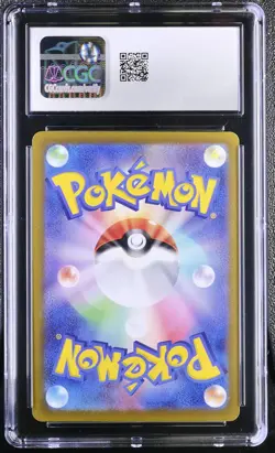 2025 Pokemon N's Reshiram 109/100 Battle Partners sv9 Art Rare Holo CGC 10 - Image 2