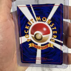 POKEMON TCG NIDORINO NO. 033 UNCOMMON BASE SET POKEMON JAPANESE NM NEAR MINT VTG - Image 3