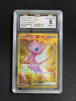 2023 Pokemon TCG Japanese Mew ex #SV2a 208/165 UR Ultra Rare Golden BCTC 8 PC46 - Image 1