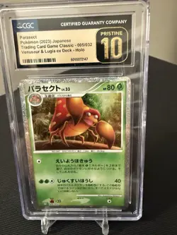 Pokemon TCG Classic Parasect 005/032 Venusaur Holo (Japanese) CGC 10 PRISTINE - Image 1
