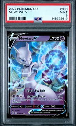 2022 POKEMON GO #030 MEWTWO V PSA 9 - Image 1