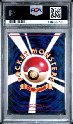 1997 POKEMON JAPANESE ROCKET #134 DARK VAPOREON PSA 8 - Image 2