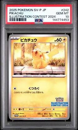 2025 POKEMON JAPANESE SV-P PROMO ILLUSTRATION CONTEST 2024 #242 PIKACHU PSA 10 - Image 1