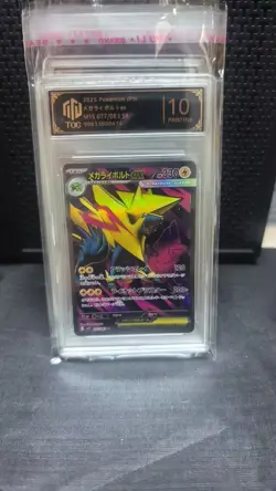 GRADE 10 C-58 2025 Pokemon MEGA MANECTRIC EX MIS 077/063 SR - Image 1
