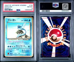 1998 POKEMON JPN JAPANESE VENDING SERIES 2 II WOTC #144 ARTICUNO PSA 8 - Image 1