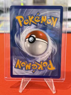 Pokemon Gyarados GX - Promo SM Promos SM212 - Hidden Fates 2019 - Image 2