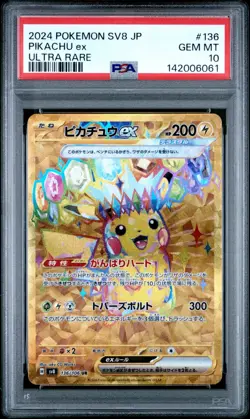 2024 Pokemon SV8 Japanese Pikachu EX Ultra Rare #136 PSA 10 GEM MINT - Image 1