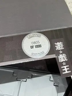 Yu-Gi-Oh! 25th Anniversary SDCC Exclusive Kaiba Corp Duel Disc /1000 - Image 4